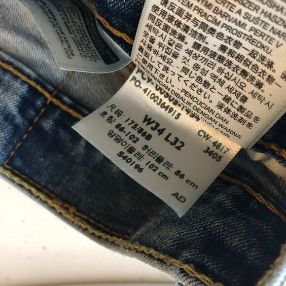 Levis Mens Jeans 505 Regular Fit Distressed Grunge 34x32 Measures 32x31 - Picture 8 of 8